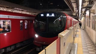 東京メトロ2000系2010編成が回送電車として茗荷谷駅に到着するシーン