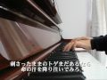TOKIO 『太陽と砂漠のバラ』<Piano・歌詞つき>