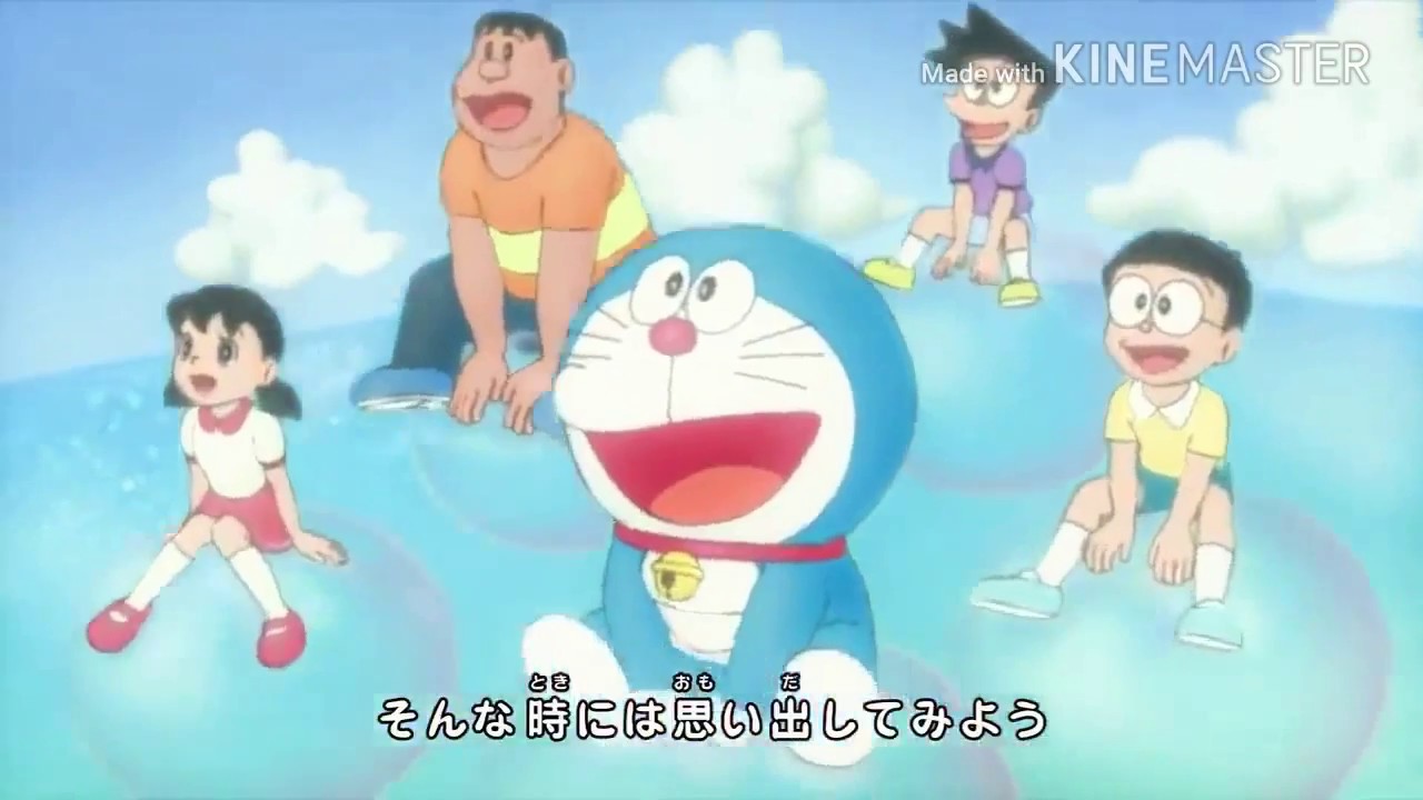 Doraemon new movie song in hindi jab hum bade ho jayenge      doraemon