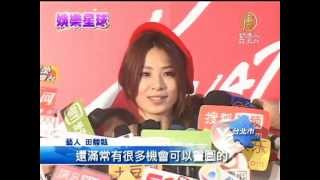 【Hebe_娛樂新聞】Hebe彩繪做公益 大方向母親告白