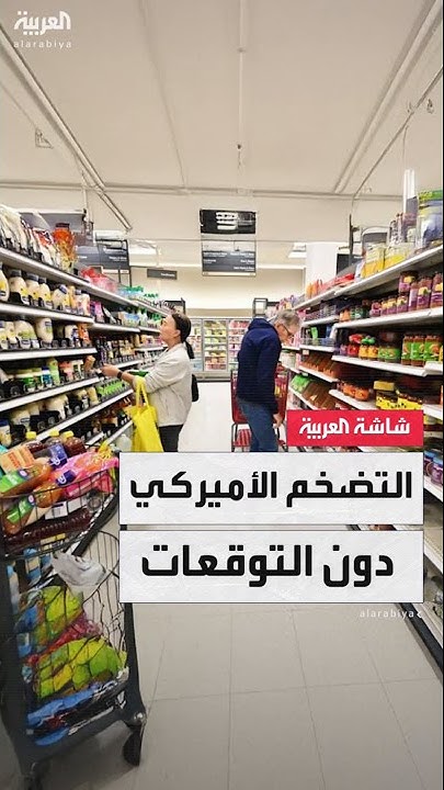                 
 - نشر قبل 10 دقيقة