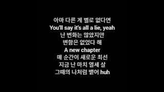 BTS - Yet To Come 가사 (Hangul Lyrics)