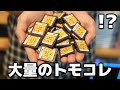 【ルームツアー】登録者50万人越えゲーム実況者の狂ってる実況部屋を紹介する。【スウィントと上田さん】