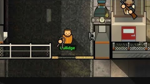 Prison Architect Escape Mode "Treehero