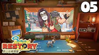 ReStory - Ep. 5 - Gene Simmons in Tokyo?