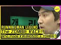 [RUNNINGMAN THE LEGEND] [EP 98] who made KWANGSOO a ZOMBIE? (ENG SUB)