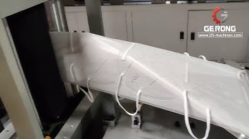 Full automatic N95 mask machine medical KN95 face mask making machine N95 production line