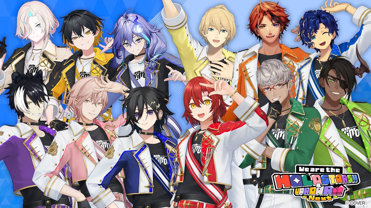 はっぱ隊/YATTA! Stream はっぱ隊 (Happa tai) YATTA! (HQ) by epiclykhi