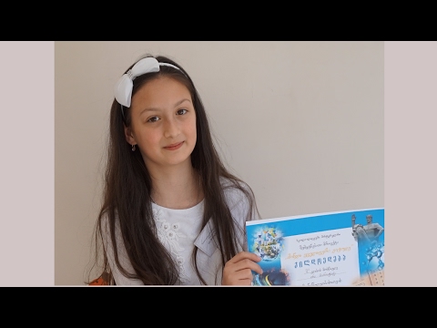 ანუკის \"გოგონა მარგალიტის საყურით\"