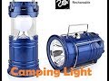 Looking for a Camping light? | Unbox n Review
