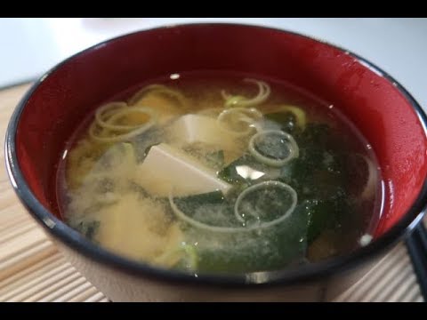 Wideo: Przepis Na Japońską Zupę Miso