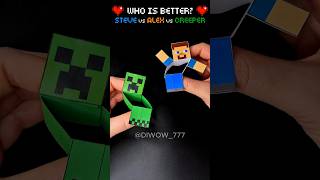 DIY Minecraft Dancing Paper Toys 💚 Steve vs Alex vs Creeper: Best Dancer? #minecraft #shorts #viral