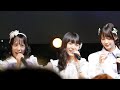 真っ白なキャンバス いま踏み出せ夏/全身全霊/アイデンティティ 2022.05.21