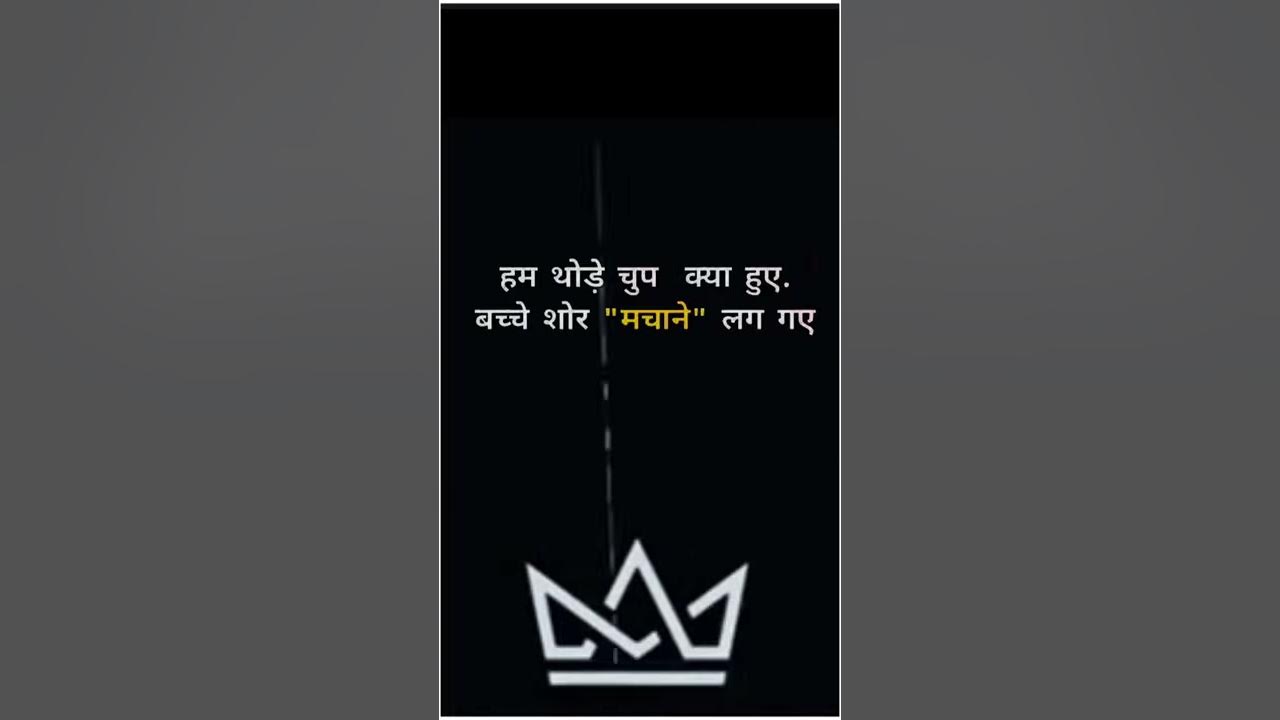 New template & black background whatsapp status kinemaster effect