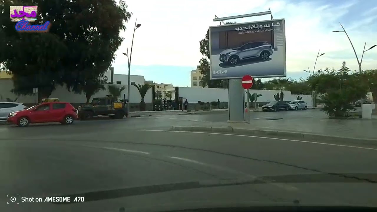 أجواء مدينة الناظور / Nador aujourd'hui / Nador City 25