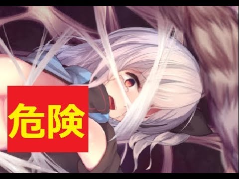 アルプスと危険な森 えっ で危険な森攻略 Youtube