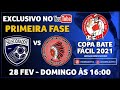 Selecionados x Cacique de Ramos FS - Copa Bate Fácil 2021