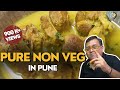 Where to eat 'Pure Non- Veg' food in Pune | Mutton Jatra | Mutton Kadhai | Kunal Vijayakar