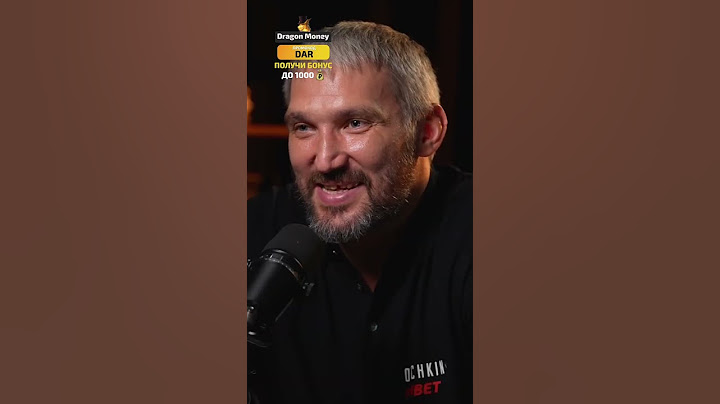 Почему хоккеисты считают футболистов "пу*ибоями" / Александр Овечки