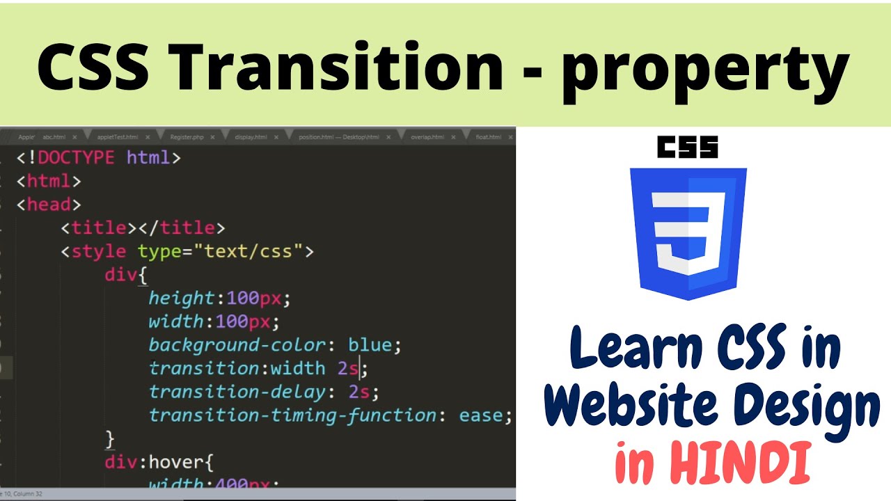 2.17 Animating with CSS Transitions property | Website Designing in Hindi