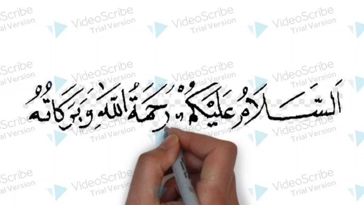 RAMADHAN KAREEM  YouTube