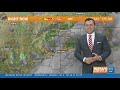 5NEWS Weather Forecast | July 4th, 2023