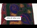 Nirma saree 9950794474#trending #fashion #jatni #rajasthaniclture #onlineshopping #chunri #clo#gota 