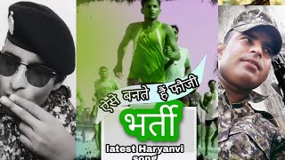 Branded fouji : Bharti || latest haryanvi song 2021