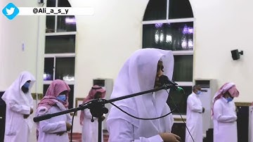 تلاوة جميلة وخاشعة من سورة الكهف للقارئ علي عبدالسلام اليوسف