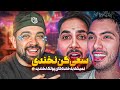 بهترین چالش سعی کن نخندی با مجازات های باحال بهترین چالش سعی کن نخندی با مجازات های باحال
