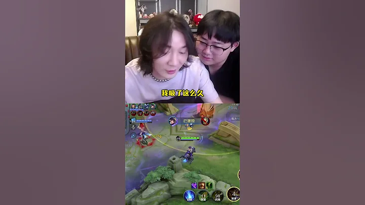 我就是传说中的AD吸 - 天天要闻