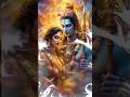 !! ॐ नमः शिवाय !!🌺🕉️🔱🙏🚩#somvar #mahadev #bholenath #parvati #shortsfeed #audio #bhaktistatus🕉️🔱🙏🚩
