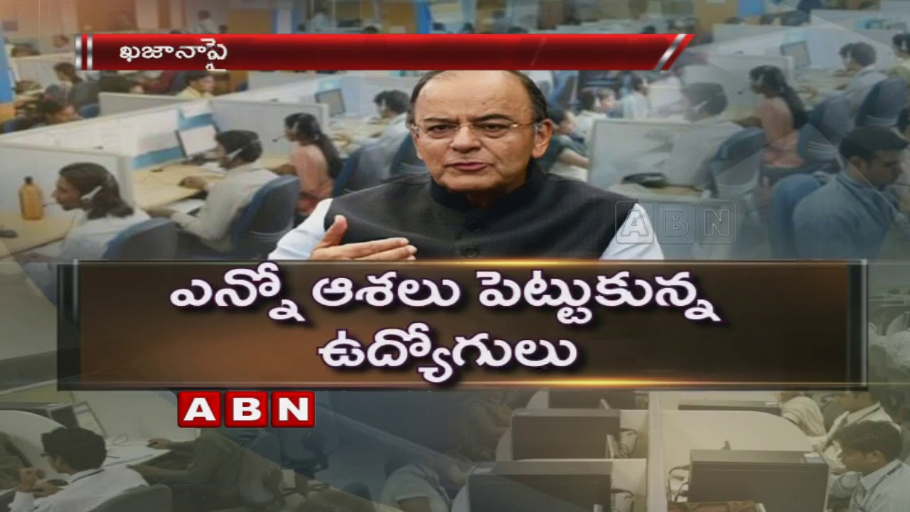 7th-pay-commission-centre-mulls-salary-hike-for-low-level-central