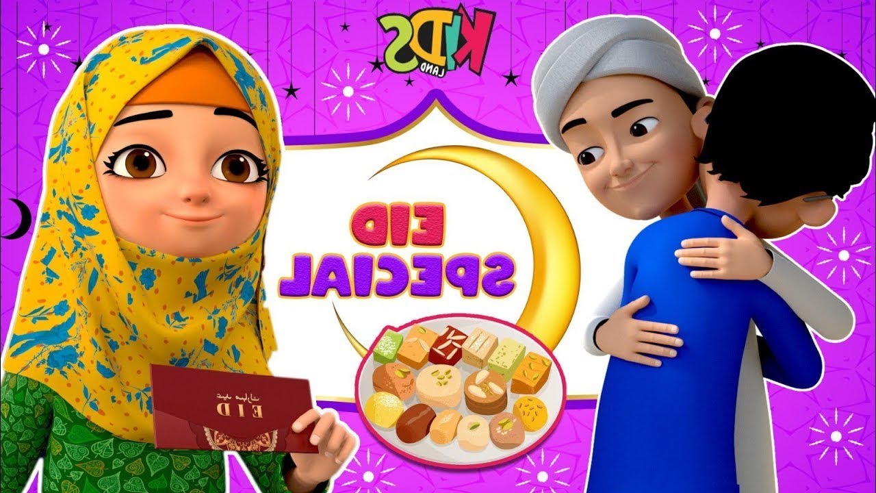 Ghulam Rasool & Kaneez Fatima New Cartoon | Eid Special Episode 2023 ...