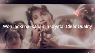 Woh ladki hai kahan- Dil Chahta Hai High Quality |  Remastered Version | Audiophile Music | HQ