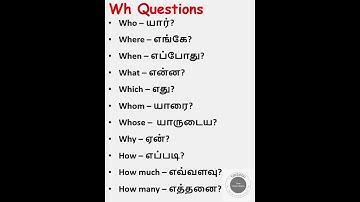Wh Questions | English vs Tamil | learnwithtiks  #learnwithtiks  #vocabulary #english #question