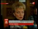 J. Tymoshnko become a Prime minister / Тимошенко вернулась