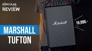 รีวิว Marshall Tufton - ลำโพงพี่ใหญ่ ขวัญใจชาวร๊อค  (Feat.JBL Boombox)