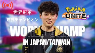 Pro Olympic Asia Games Practice 5 Stacks High Elo Ladder | *TESTING NEW BALANCE PATCH*
