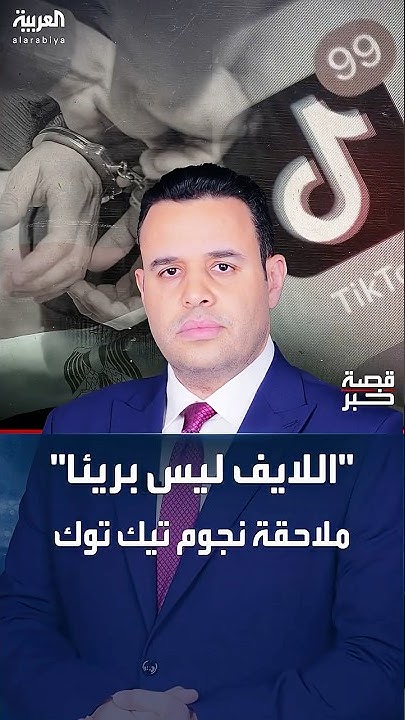 -     -..        
 - 01:53-2025 / 8 / 4