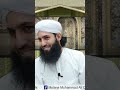 Aftari k moqa ka waqia  molana muhammad ali qureshi