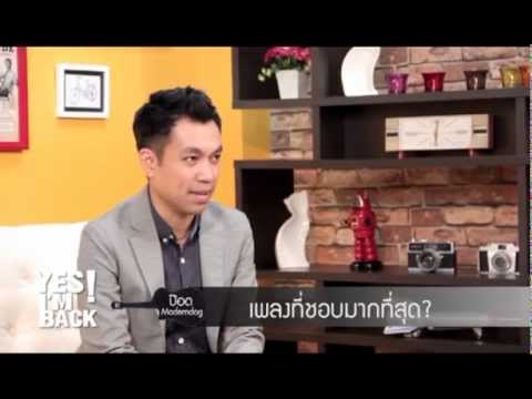 Majung Yes! I'm Back ตอน ป๊อด ธนชัย version 2