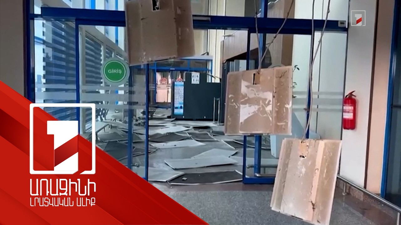 Նախիջևանի վրա իրանական ԱԹՍ-ների հարձակումն անպատասխան չի մնա. Ադրբեջանի ՊՆ