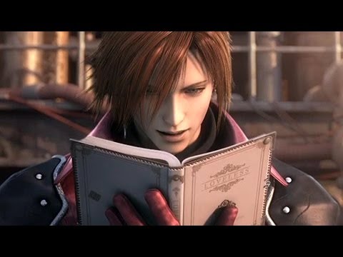 Storytelling 1 - Loveless Das Gedicht - ( Deutsch / German )