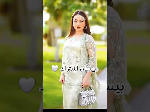 مين احلى بلبس الحنة Music اكسبلور Song تصميمي