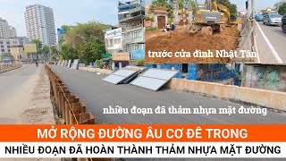 Mở rộng đường Âu Cơ| Đê trong | Lòng đường mở rộng giáp đê trong gần hoàn tất | GAURO