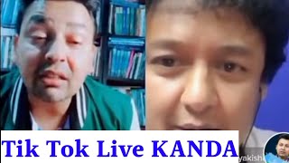 Viral Tik Tok Live का ण्ड