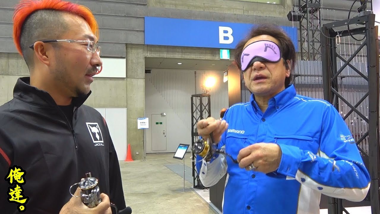 村田基さんはステラとツインパワーを見分けられるのか Youtube 村田基さんはステラとツインパワーを見分けられるのか Youtube