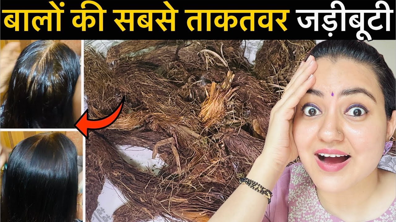 21 Days Extreme Hair Growth Challenge : कितने भी झड़ चुके हों बाल, इस रेमेडी से होगी कमाल की Growth