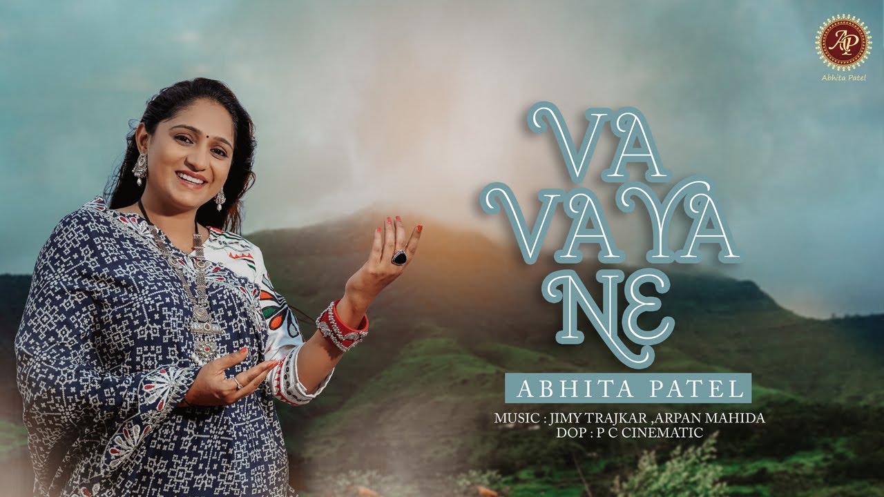 Va Vaya Ne | વા વાયા ને | Abhita Patel | A Fusion Medley | Monsoon Special | New Gujarati Song 2024